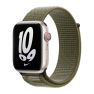 Apple - Bracelet Apple Watch Nike Boucle Sport 38mm / 40mm Hyper Crimson / Neptune Green sticky