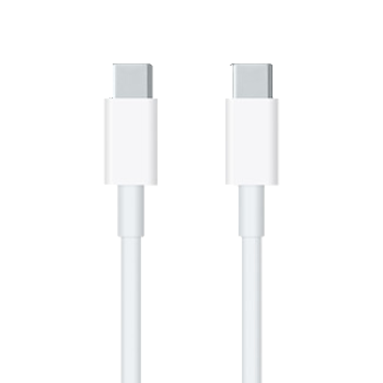 Catégorie Câbles USB-C image